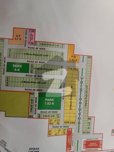 5.5 Marla Plot For Sale Alamgir Ext Block Bahria Town Lahore