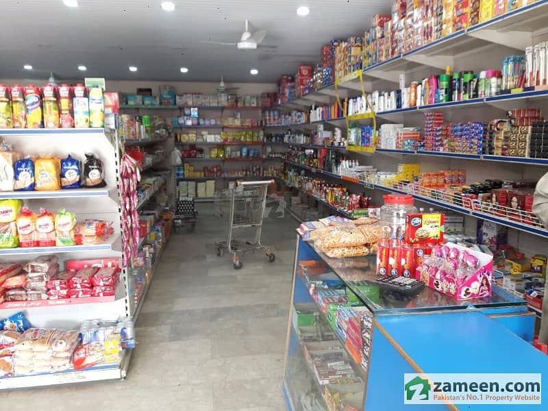 5 Marla Property With Running Super Store On High Tension Road For Sale