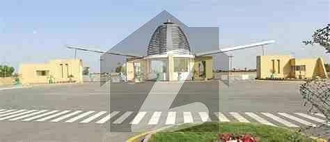 5 Marla Residential Plot For Sale In Bahria Education And Medical City