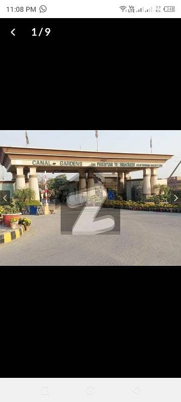 کینال گارڈنز - بلاک اے اے کینال گارڈن,لاہور میں 5 مرلہ رہائشی پلاٹ 92.0 لاکھ میں برائے فروخت۔