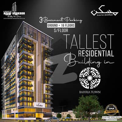 Book One Bed Luxury Apartment In Just 37.50 Lakh On Installment Plan In Overseas B Bahria Town Lahore
