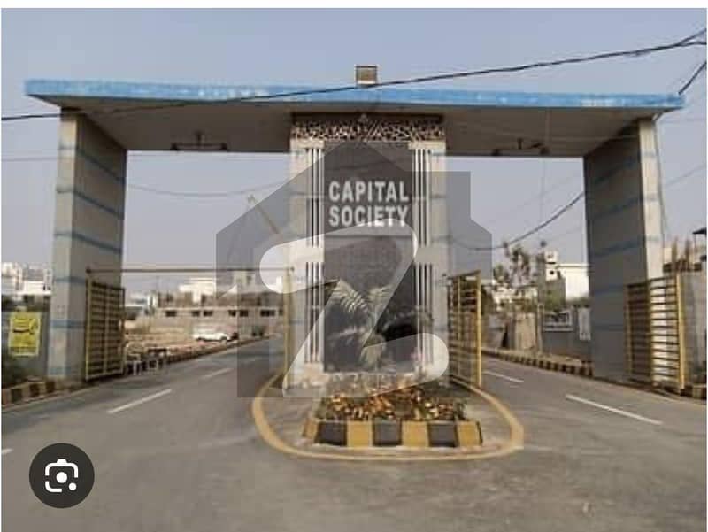 کیپٹل کوآپریٹو ہاؤسنگ سوسائٹی سکیم 33 - سیکٹر 35-اے,سکیم 33,کراچی میں 10 مرلہ رہائشی پلاٹ 2.3 کروڑ میں برائے فروخت۔