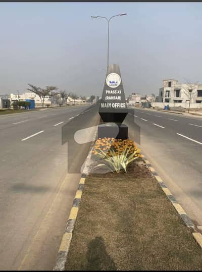 5 MARLA POSESSION PLOT FOR SALE IN S BLOCK SECTOR 4 DHA RAHBAR