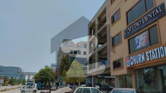 Best Commercial Investment Opportunity Available For Sale In DHA Phase 2 Islamabad Near To Giga Mall