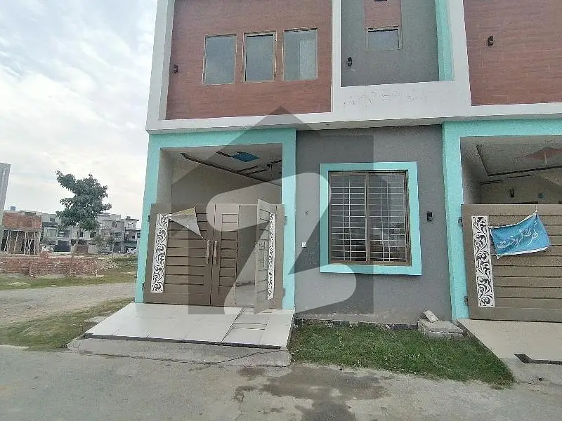 Get An Attractive House In Lahore Under Rs. 12000000
