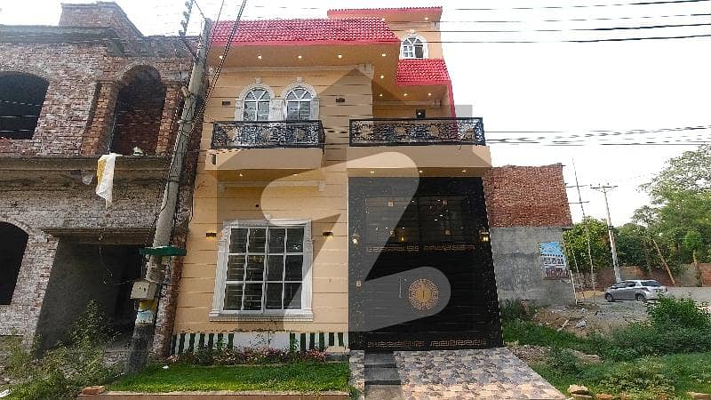 In Lahore Medical Housing Society House For Sale Sized 4 Marla In Lahore Medical Housing Society House For Sale Sized 4 Marla