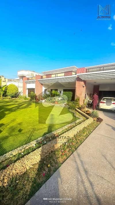 2 Kanal House For Sale | DHA Phase 2 | Near Lums