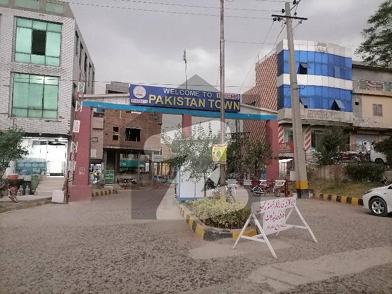 پاکستان ٹاؤن - فیز 1 پاکستان ٹاؤن,اسلام آباد میں 10 مرلہ رہائشی پلاٹ 2.2 کروڑ میں برائے فروخت۔
