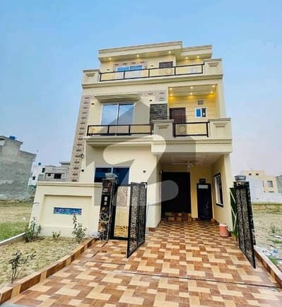 sale The Ideally Located House For An Incredible Price Of Pkr Rs. 16500000