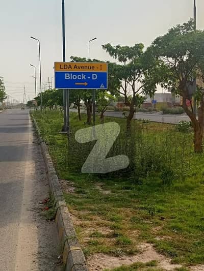 10 Marla Hot Location 60ft Road Plot available for sale in D Block LDA Avenue 1 Lahore