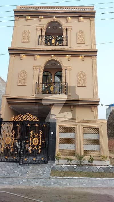 پاک عرب ہاؤسنگ سوسائٹی لاہور میں 5 کمروں کا 5 مرلہ مکان 2.35 کروڑ میں برائے فروخت۔