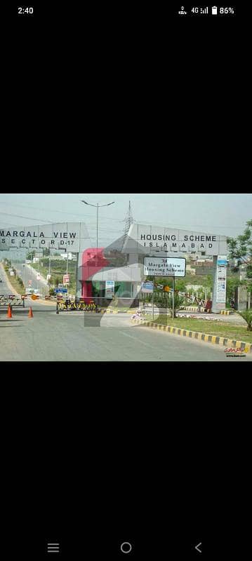 10 Marla Plot Available For Sale in MVHS D-17/1 Islamabad