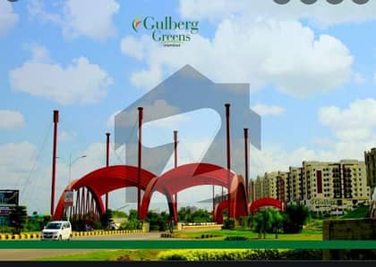 5 Marla Investor Rate plot available in Gulberg Residencia