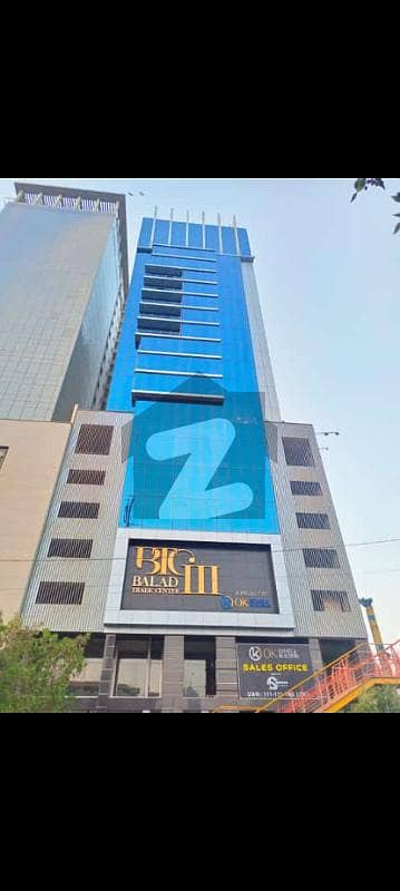 کلفٹن بلاک 7 - زون سی کلفٹن ۔ بلاک 7,کلفٹن,کراچی میں 5 مرلہ دفتر 2.39 لاکھ میں کرایہ پر دستیاب ہے۔