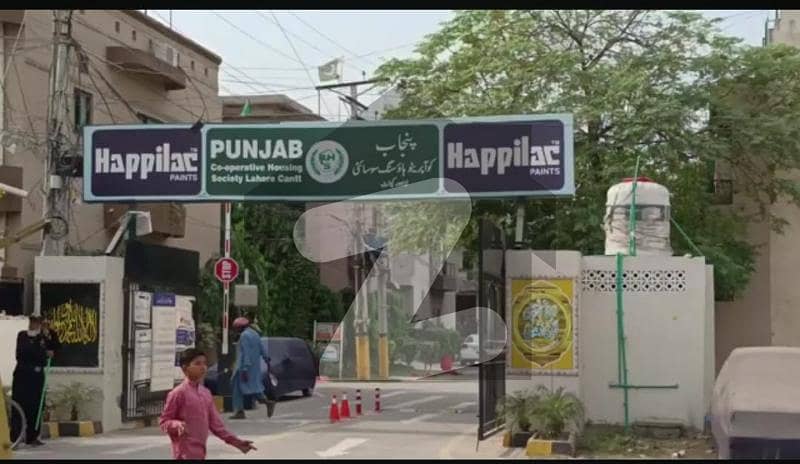 2.5 Marla Ideal location Plot Is Available For Sale in Punjab Cooperative Housing Society Lahore.