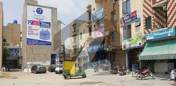 6 Marla Ideal location Plot Is Available For Sale in Punjab Cooperative Housing Society Lahore. Punjab Coop Housing Society, Lahore, Punjab