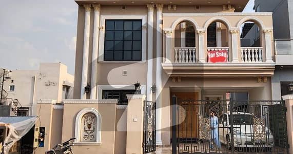 10 marla house for sale in paragon city lahore