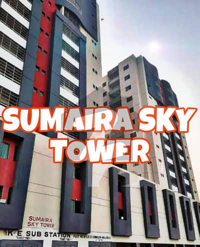 SUMAIRA SKY TOWER Flat Is Available For Rent