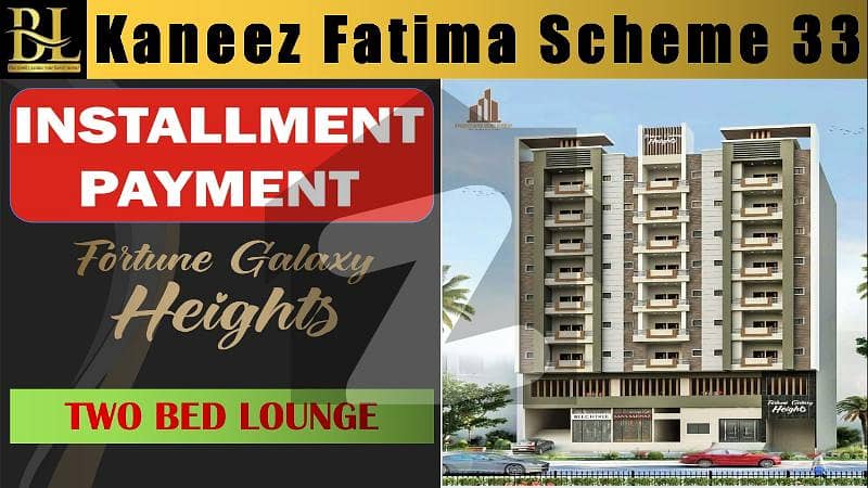 24 Monthly Installment - Brand New 2 Bedroom And Dining Room Apartments