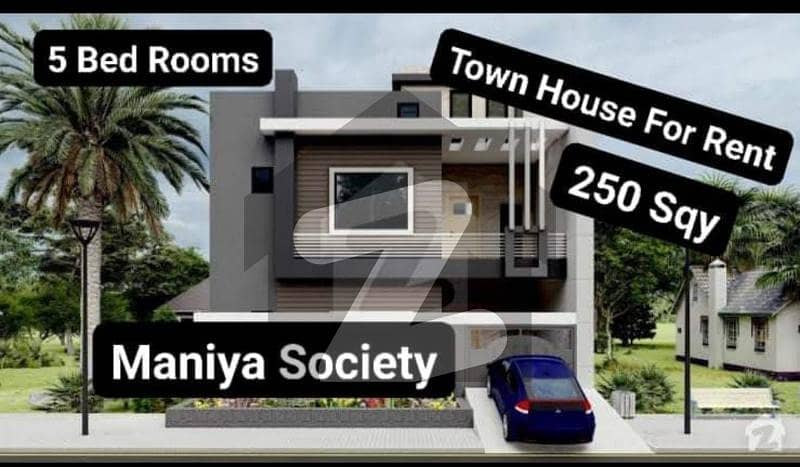 Town House For Rent Town House For Rent