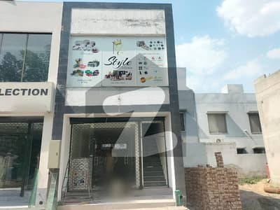 2 Marla Ground Floor Shop Available For Rent In Bahria Orchard- Block D Phase 2 Bahria Orchard Raiwind Road Lahore