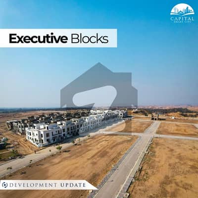5 MARAL{17lakh} plot available in Executive block B in capital smart city