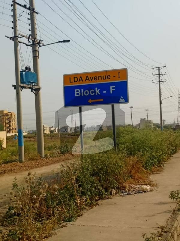 1 Kanal 60ft Road Semi Commerical Plot Available for sale in LDA Avenue 1 Lahore