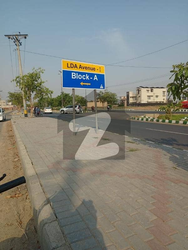 10 Marla Hot Location plot available for sale in A Block LDA Avenue 1 Lahore