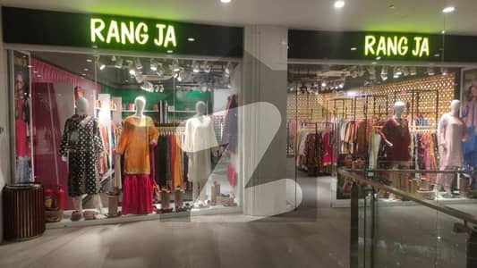 Shop Is Available For Sale On Main GT Road Islamabad