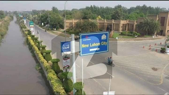 Ideal Location 5 Marla Residential Plot Available Far Sale In New Lahore City Near Bahria Town Lahore