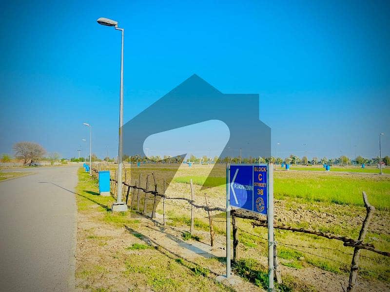 8 Marla Plot in Bahria Education and Medical City, Lahore - Fully Developed, LDA Approved Society