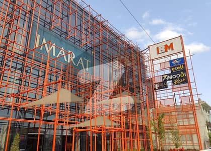 Rented Shop For Sale