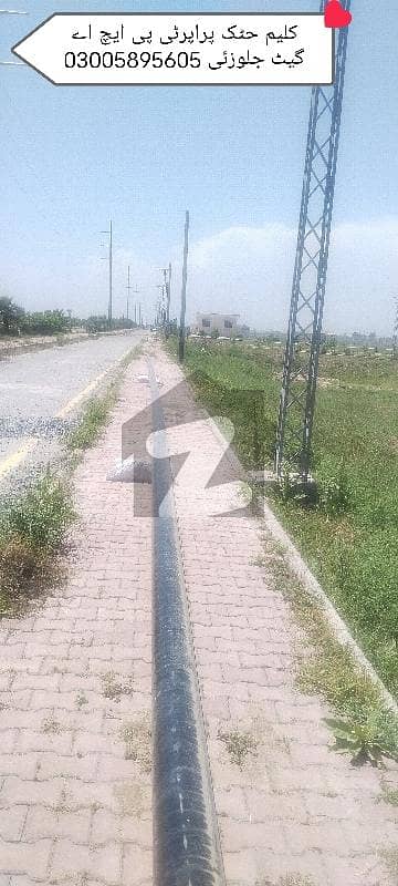 20 Marla Plot File In Central Jalozai Housing Scheme For Sale