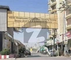 کے ای ایس سی ہاؤسنگ سوسائٹی سکیم 33,کراچی میں 8 مرلہ مکان 2.8 کروڑ میں برائے فروخت۔