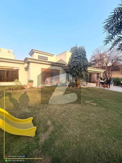 2 Kanal Home For Sale | Real Pictures