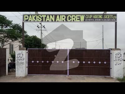 پاکستان ایئر کریو کو-آپریٹو ہاؤسنگ سوسائٹی سکیم 33,کراچی میں 1 کنال رہائشی پلاٹ 2.25 کروڑ میں برائے فروخت۔