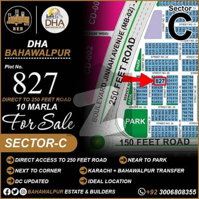10 Marla Residential Plot Near 250ft Road For Sale In DHA Defence Sector C