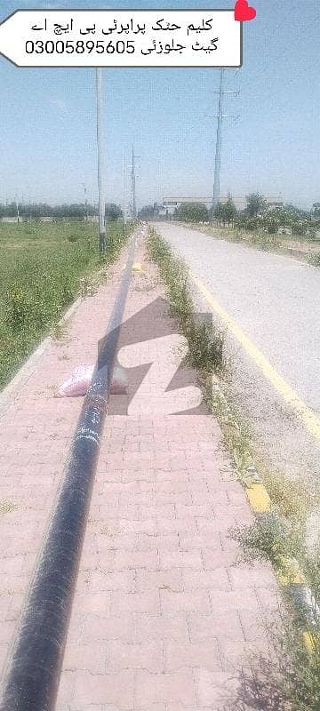 PHA