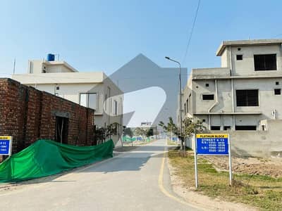 5 Marla Plots For Sale In Platinum Block Park View City Lahore. Price5000000