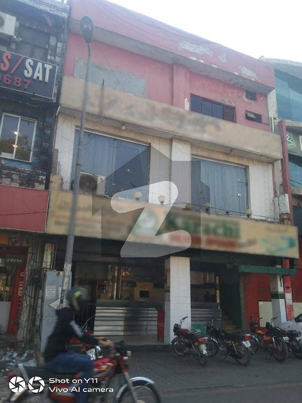 4 Marla Commercial Plaza For Sale In H Block DHA Phase 1 Lahore DHA