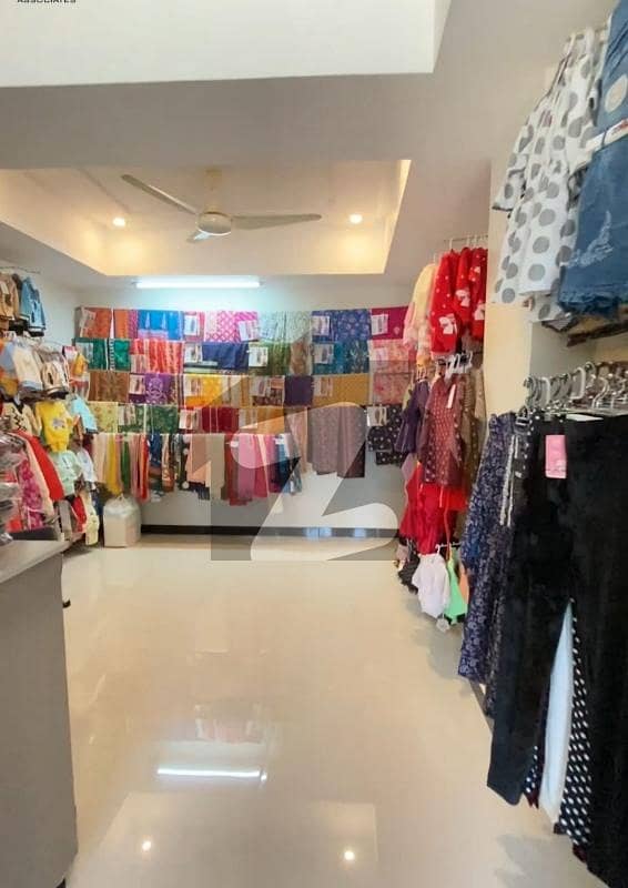 Shop For Sale