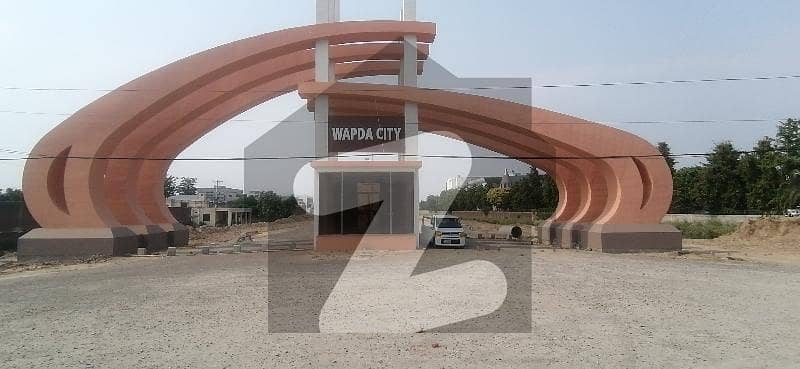 5 Marla Plot File Situated In Wapda City For sale