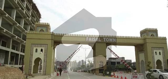 Residential Plot For Grabs In 10 Marla Islamabad