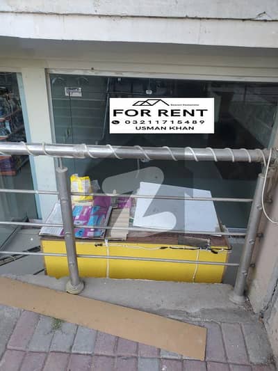 Basement Shop For Rent - 400 Sq Ft In Bahria Town Phase 7