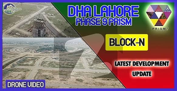 Prime Investment Opportunity: 20-Marla Corner Plot (Plot No 759) in DHA Phase 9-Prism (Block -N) - Your Gateway to Wealth!
