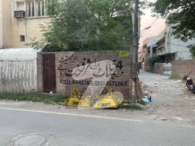 علامہ اقبال ٹاؤن ۔ آصف بلاک علامہ اقبال ٹاؤن,لاہور میں 4 مرلہ رہائشی پلاٹ 1.4 کروڑ میں برائے فروخت۔