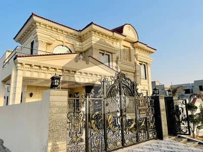 1 Kanal Luxury Bungalow For Sale At Prime Location In DHA Phase 7