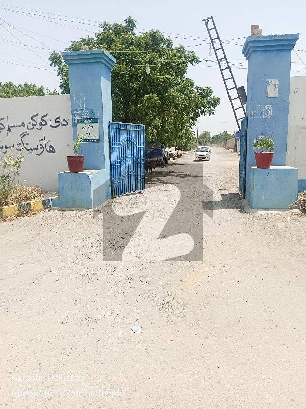 کوکن کوآپریٹو ہاؤسنگ سوسائٹی گلشنِ اقبال ٹاؤن,کراچی میں 5 کمروں کا 10 مرلہ مکان 1.85 کروڑ میں برائے فروخت۔