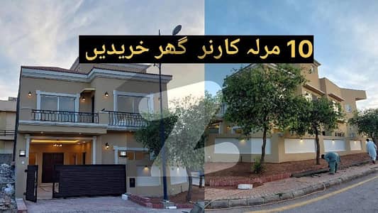 Prime Location House Sized 10 Marla Is Available For Sale In Bahria Enclave