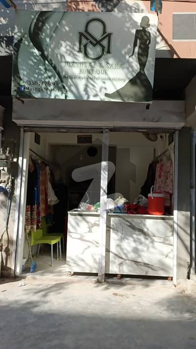 Prime Location Shop Is Available For Sale In Gulshan-E-Iqbal - Block 5